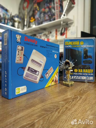 Dendy SteePler 300 игр в комплекте