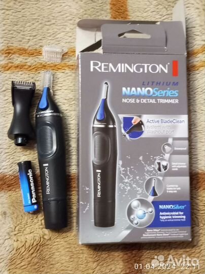 Триммер для бороды новый