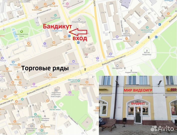 Nintendo Switch Lite 32+64гб (Прошитая)