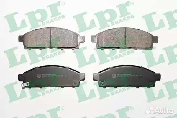 Колодки тормозные дисковые 05P1319