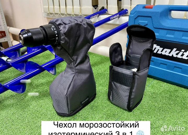 Шуруповерт для ледобура рыбалки Makita Нанвей