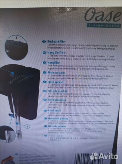 Фильтр для аквариума BioStyle 75 Oase