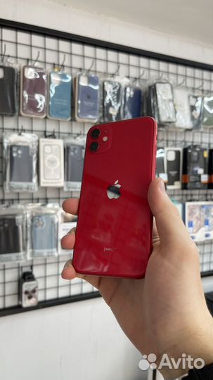 iPhone 11, 256 ГБ