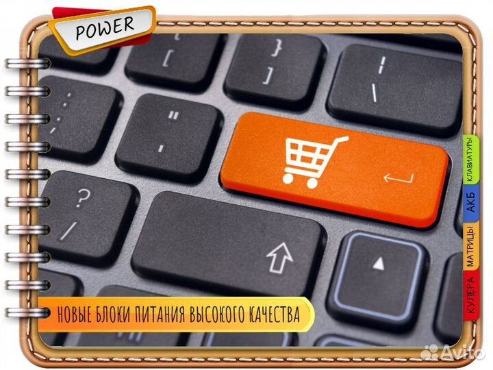 Новый оригинал Asus 19V 4.74A (90W) 4.5x3.0