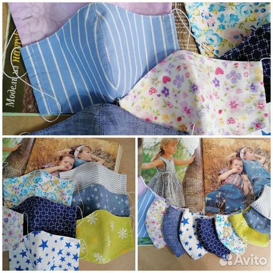 Маски тканевые многоразовые