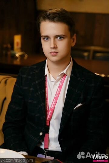 Ипотечный брокер/специалист по недвижимости