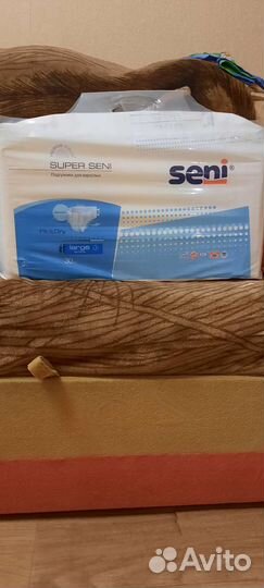 Подгузники для взрослых Сени Супер р.1 100*150 №30