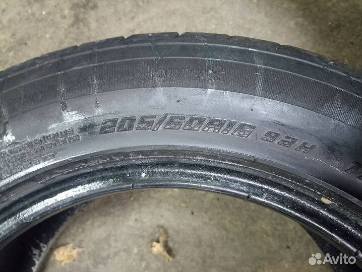 Advanta ATX-750 205/60 R16