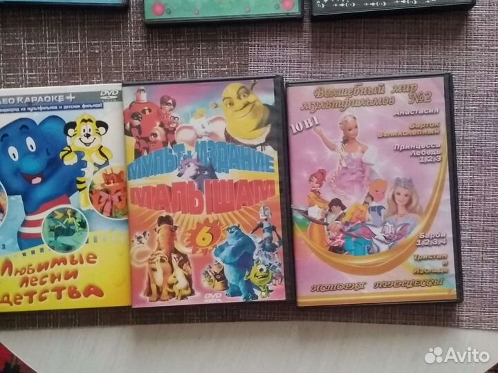 Мультфильмы для детей цена за все