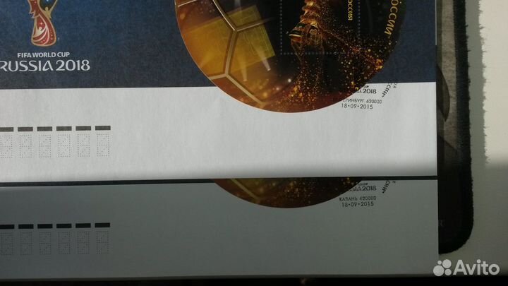 Почтовые конверты чм - 2018 (комплект - 12 шт.)