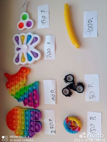 Поп-ит, Симпл-димпл, Снайпера, Спинер