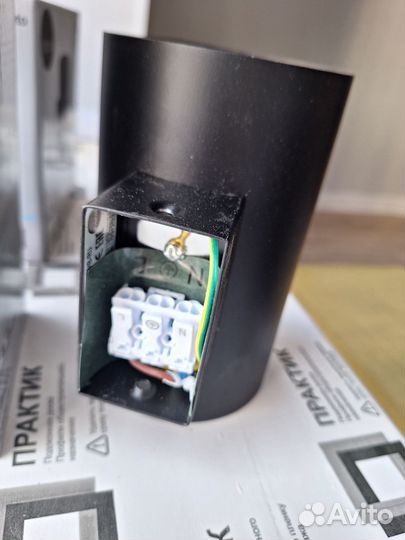 Светильник настенный (бра) 2 шт