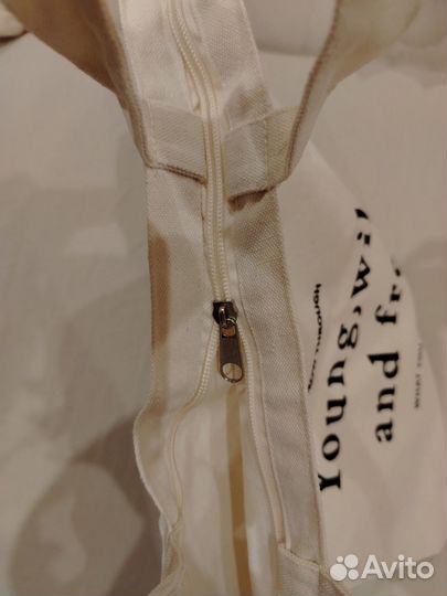 Сумка шопер