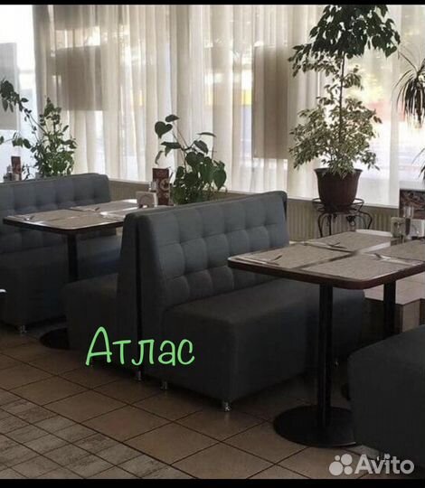 Диван для кафе