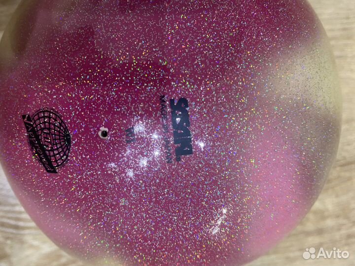 Гимнастический мяч