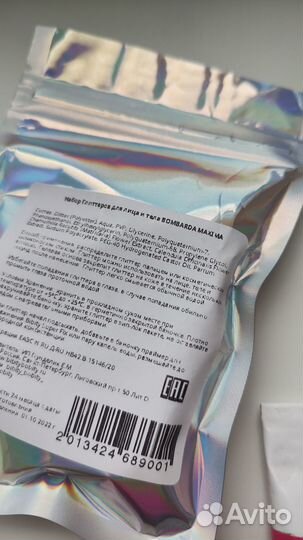 Тинт Крыгиной, bb Purito Cica clearing