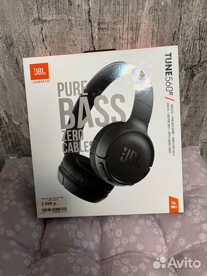 Jbl tune 560bt