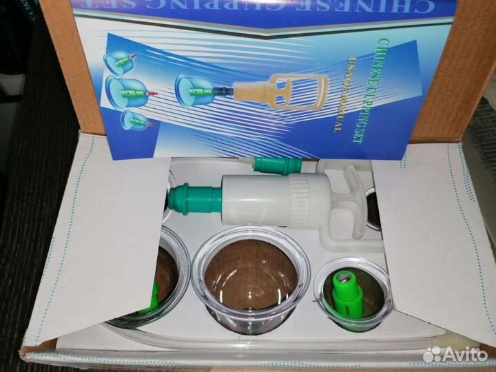 Вакуумные банки для хиджамы 6 штук. Новые