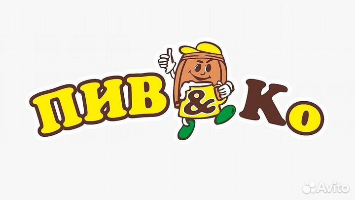 Бармен кассир