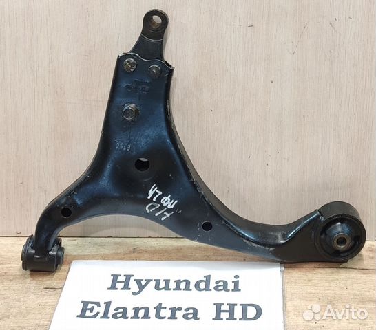Рычаг передний левый Hyundai Elantra HD, 2008г