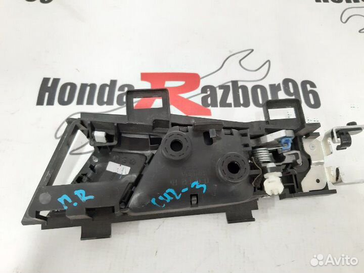 Ручка двери внутренняя передняя правая Honda