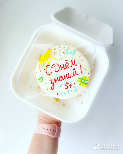 Торты на заказ