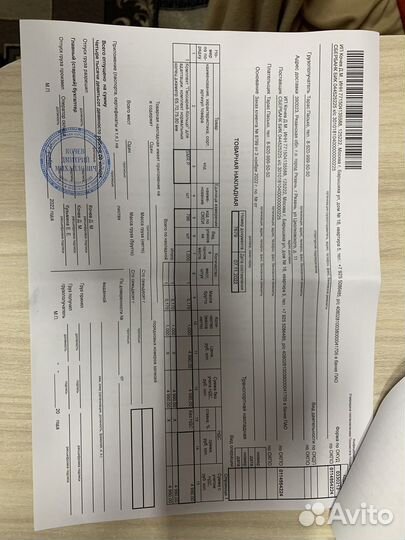 «Пессарий-кольцо» для адаптации