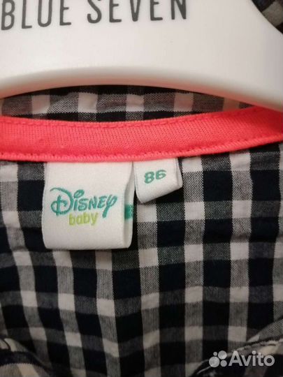 Рубашка для мальчика