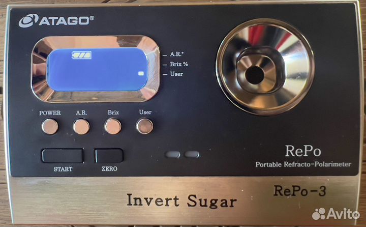 Рефрактополяриметр Atago Re-Po 3