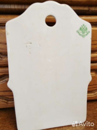 Фарфоровая сырная доска. Кузнецов