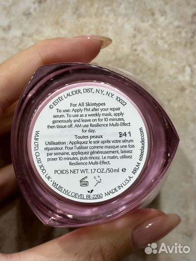 Крем для лица Estee Lauder resilience lift ночной