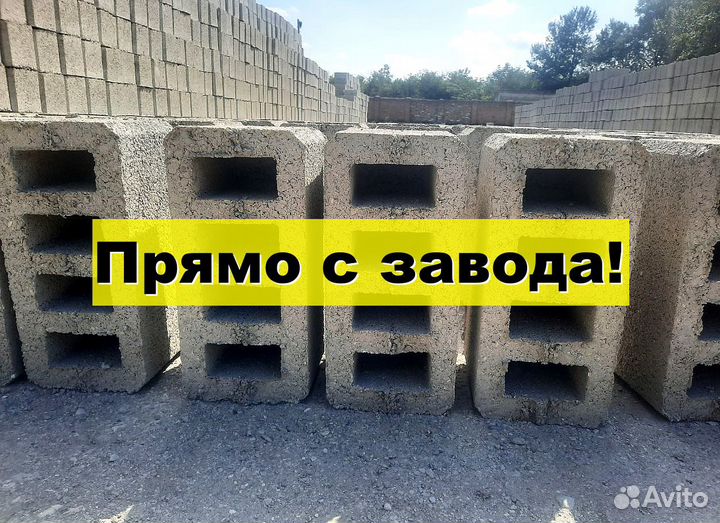 Блоки отсевные