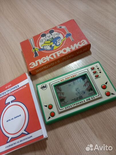 Игра СССР Ну,погоди/электроника