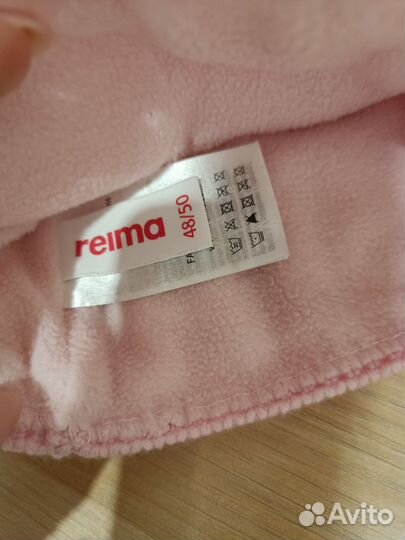 Шапка Kerry Reima