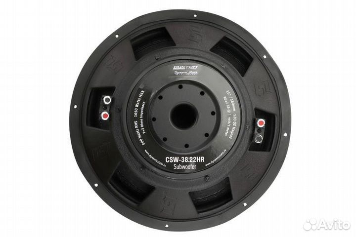 Dynamic State CSW-38.22HR