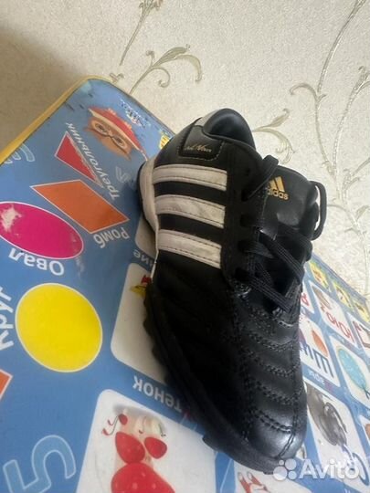 Бутсы футзальные