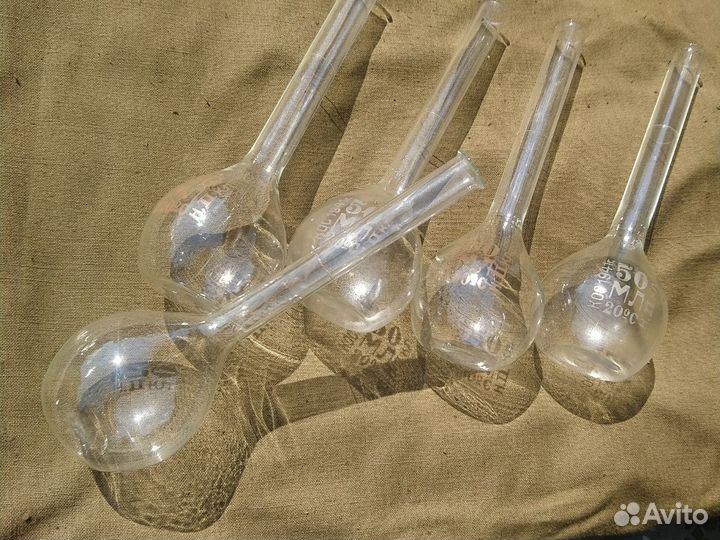 Мензурка мерная 50мл кос 1941год