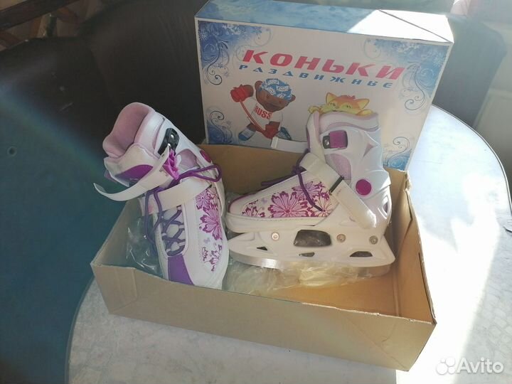 Коньки детские раздвижные 33 36