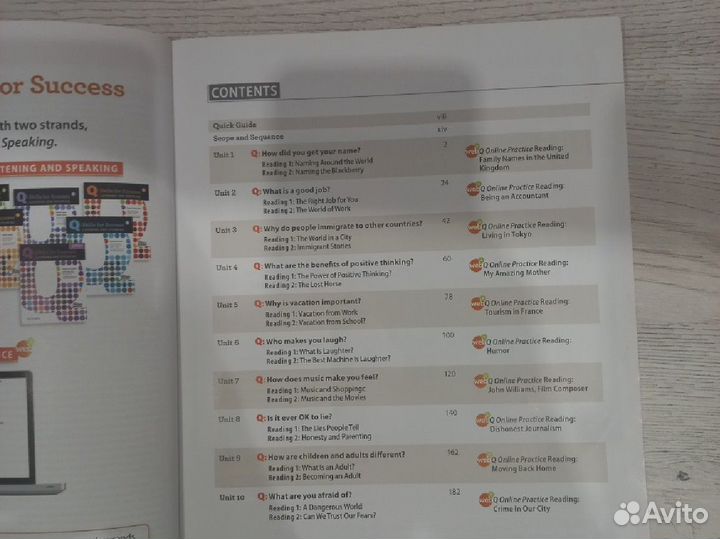 Учебники Q: Skills for Success Reading and writing