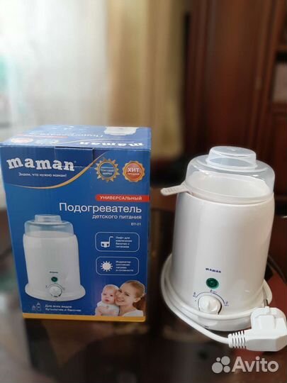 Новый Стерилизатор, подогреватель бетского питания