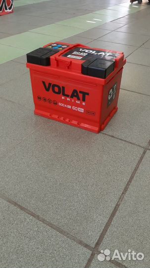Аккумуляторы Volat