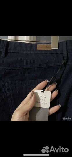 Брюки Massimo Dutti