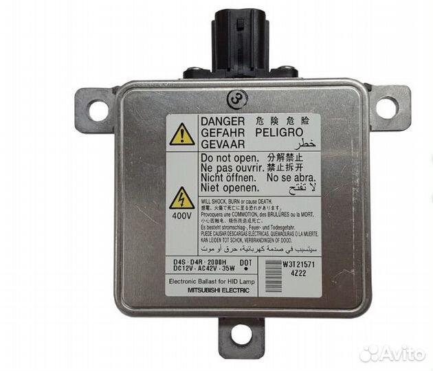 Блок розжига ксенона mitsubishi