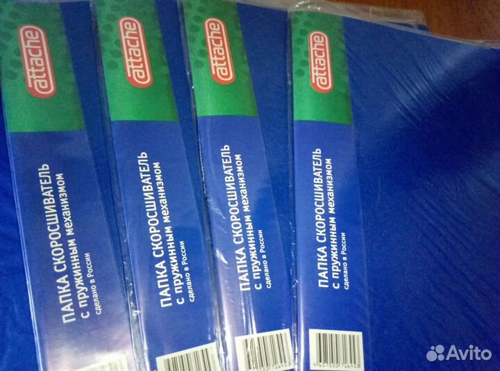 Папка скорошиватель с пружинным механизмом + зажим