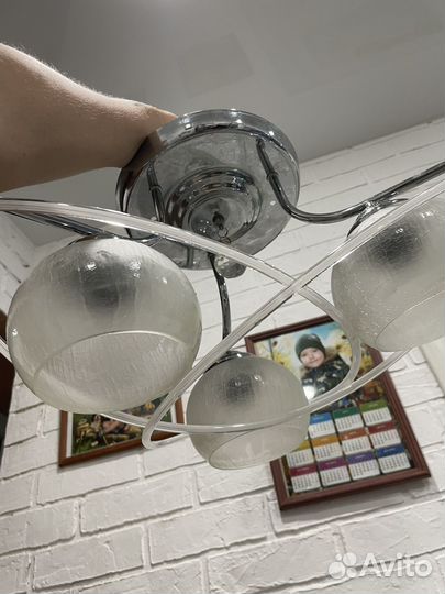 Люстра потолочная