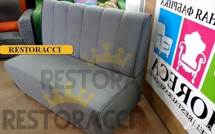 Диван для кафе и ресторанов / Любой дизайн и цвет