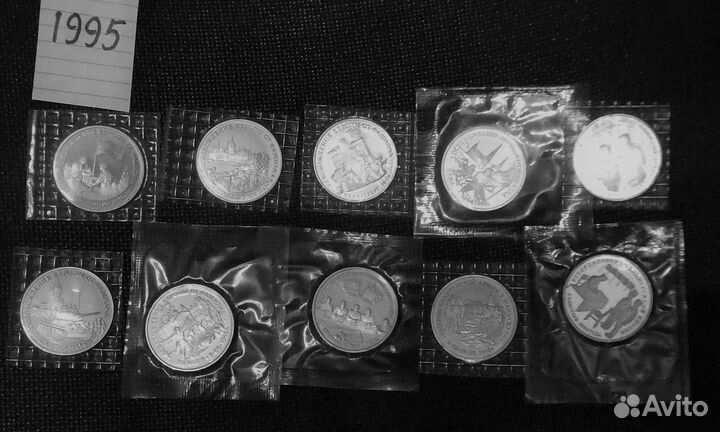 Полный набор Молодой России 1992-1995г.г. 36 штук