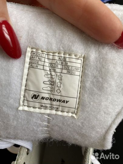 Коньки фигурные nordway alice