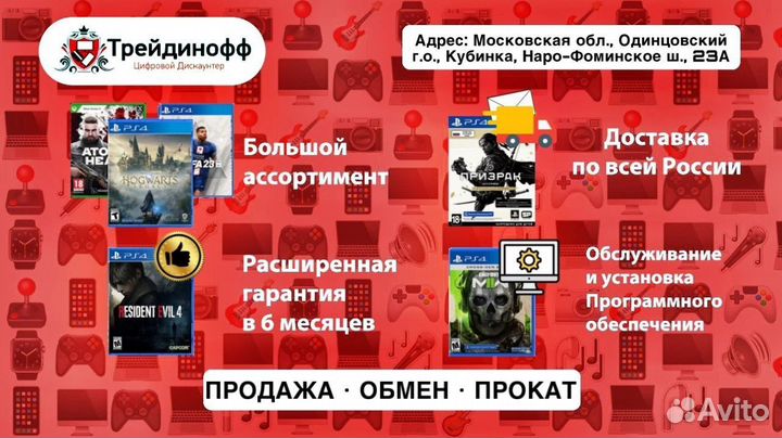 Диск ps3 duke nukem forever