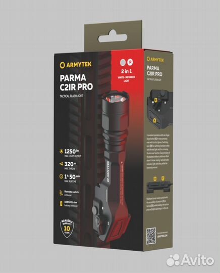 Фонарь armytek Parma C2 Pro